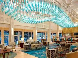 Sheraton Bandung Hotel & Towers, Sheratoni hotell Bandungis