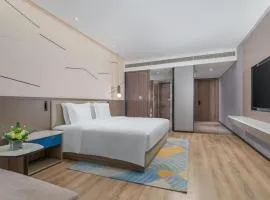 Holiday Inn Express Lanzhou Downtown by IHG