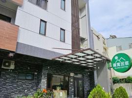 Jing Kuan, Hotel in Shuili