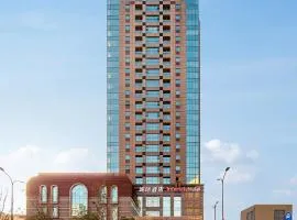 Intercity Shanghai Lujiazui Center near Pudong South Road Subway Station- Free Minibar for First Night