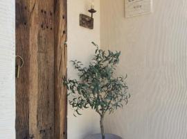 Le mar villa, &kappa;&alpha;&tau;ά&lambda;&upsilon;&mu;&alpha; &mu;&epsilon; &kappa;&omicron;&upsilon;&zeta;ί&nu;&alpha; &sigma;&epsilon; Ko Samed