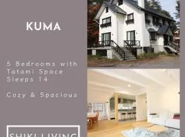Kuma