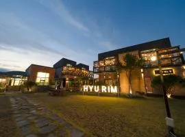 Huerim Pool Villa Private Pension