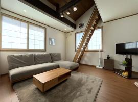 New Hoshiba, khách sạn ở Nozawa Onsen