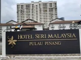 Hotel Seri Malaysia Pulau Pinang