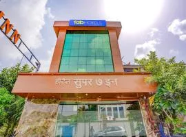 FabExpress Super 7 Inn - Nr Rabale Station