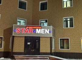 STAR MEN, place to stay in Karagandy