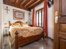 Aljibe Rodrigo del Campo 2C