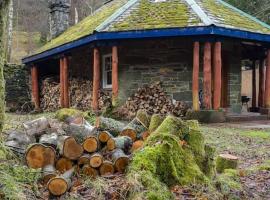 The Dairy - Patterdale Hall, hotel in Penrith