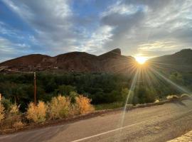 Maison D'hôte La Vallée Des Figues, ξενοδοχείο σε Tamellalt