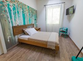 Saranto, Maison du charme - Nel cuore verde dell'Emilia, hotel v destinaci Carpi