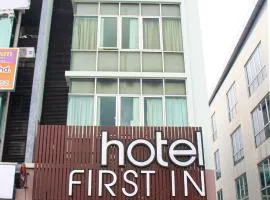 First In Hotel