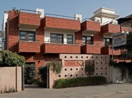 Atithi Guest House, pensionat i Jaipur