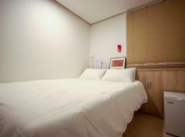 Manso Hostel in DDP: Seul'da bir otel
