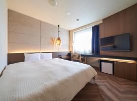 하코다테에 위치한 호텔 Hotel Global View Hakodate