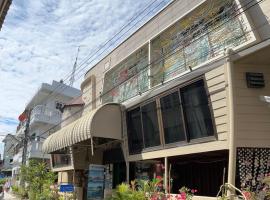 King's Home Hua Hin Homestay