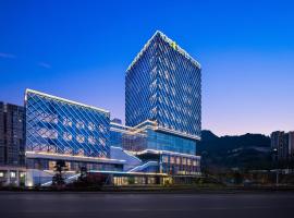 Home2 Suite by Hilton Chongqing Wanzhou, hotel ve Wanzhou