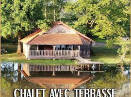 Le Fayard - Chalet avec terrasse, hotel in Mélisey