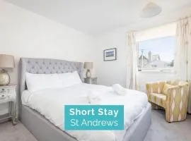 The Cooperage Upper - Crail