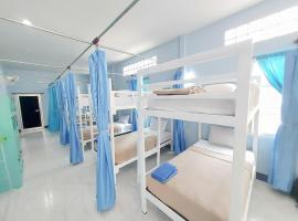 Khao Sok Backpacker Hostel