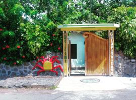 Galapagos Dove, guest house in Puerto Ayora