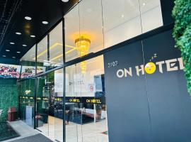 On Park Hotel e Traslado