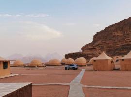 Wadi Rum Camp AW, hotel a Disah