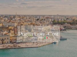 Puglia Low-Cost, Holiday Home、ブリンディジのホテル