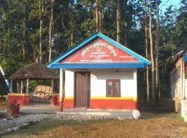 Kharikuna home stay