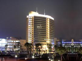 Yiwu Ocean Hotel - Original Best Western Premier Ocean Hotel: Yiwu şehrinde bir otel
