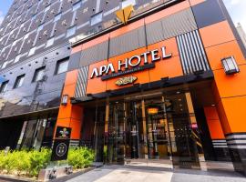 APA Hotel Nagoya Ekimae Kita, hotel a Nagoya
