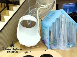 Disney Playhouse Tampin AFamosa Melaka Alor Gajah, hotel with hot tubs in Tampin