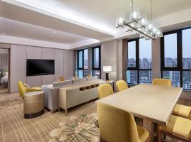 Holiday Inn Tianjin Wuqing by IHG, hotel v destinaci Wuqing