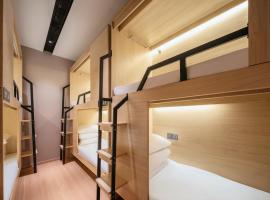 Denpa Inn-Lao Ximen Metro Station Branch, hotel v Šanghaji