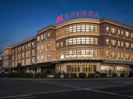 MIZPARTON HOTEL - Heshan Xinhua City Store, hotel v destinaci Ťiang-men
