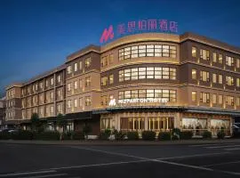 MIZPARTON HOTEL - Heshan Xinhua City Store