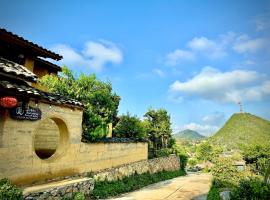Gõ Kiến Homestay, hotell sihtkohas Loung Co