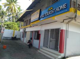 Anju home for Tourists, hotel in Kazhakuttam