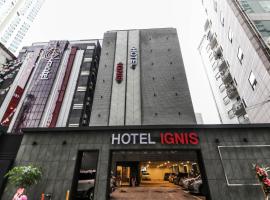 Ignis Hotel, hotelli kohteessa Busan alueella Dongnae-Gu