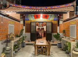 Kinmen Ancient House Junhui B&B