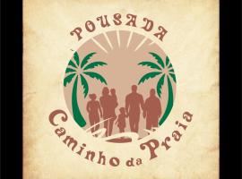 Pousada Caminho da Praia Trancoso、トランコーゾのホテル