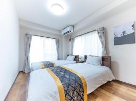 J,Fine Miyagino 101 - Vacation STAY 27982v, hotel v destinaci Gora