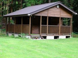 Shiobara Onsen Activity Club - Vacation STAY 86348v, κάμπινγκ σε Shiobara-machi