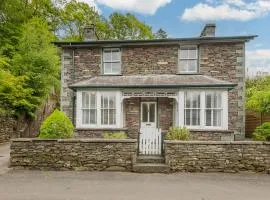 Rockwood- Grasmere family cottage with Hot tub