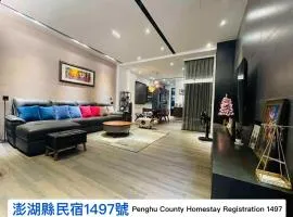 萊恩晴旅包棟民宿