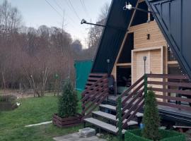 Cabana AFO A Frame, hotel a Brăteasca