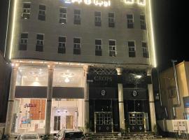 Opera Suites, hotel v destinaci Muhayil