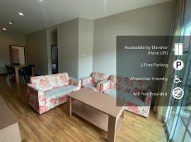 PLAY at Iris Resort Tanah Rata