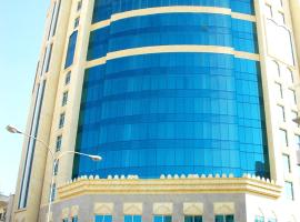 Grand Regal Hotel, hotel near Hamad International Airport - DOH, Doha