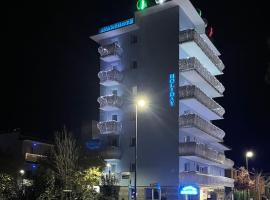 Aparthotel Holiday